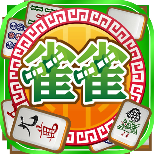 ZANZAN app icon