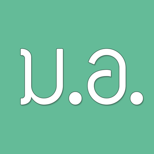 HOSQ app icon