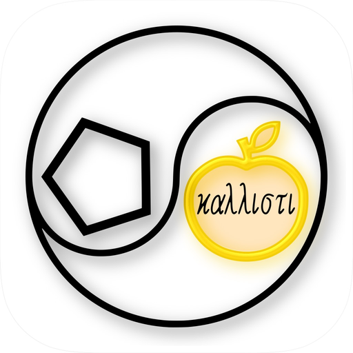 Discordian Calendar Watch app icon