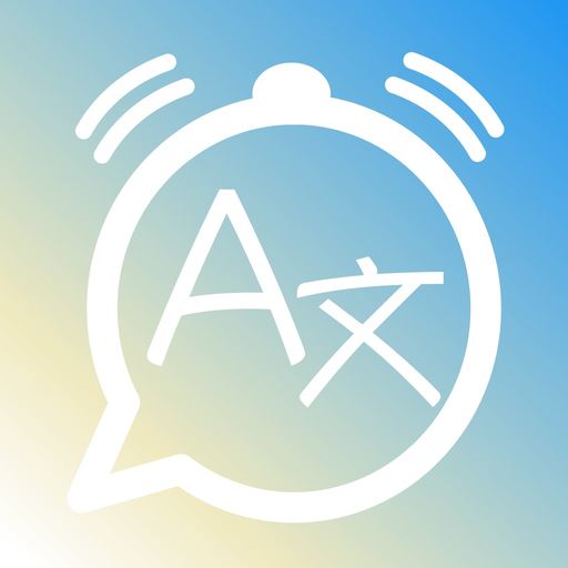 Rewordy app icon