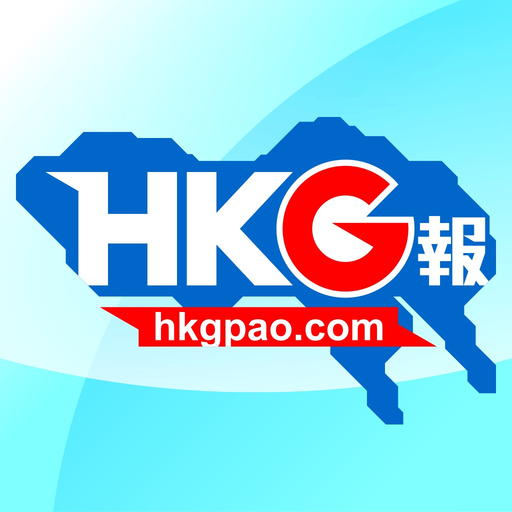 HKG報 app icon