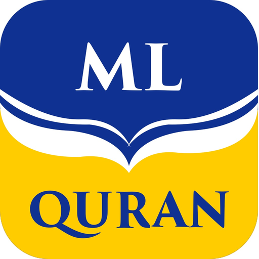 MultiLanguage Quran -ML Quran app icon