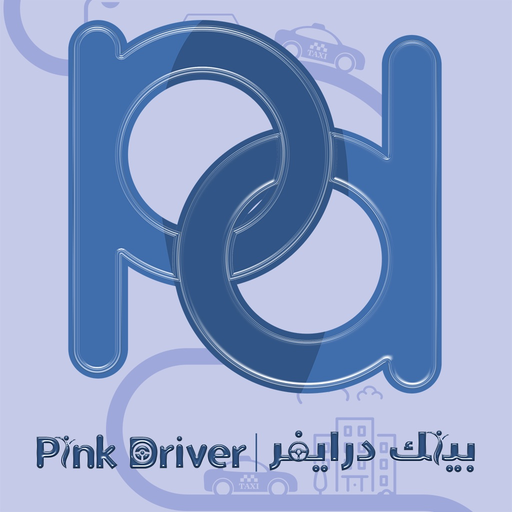 Pink Captain app icon