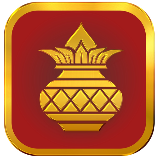 KJS Jewellers app icon