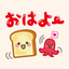 Simple daily sticker icon
