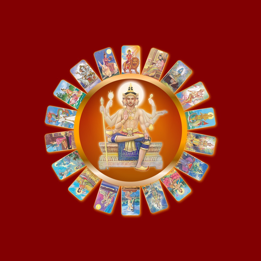 Promayarn app icon