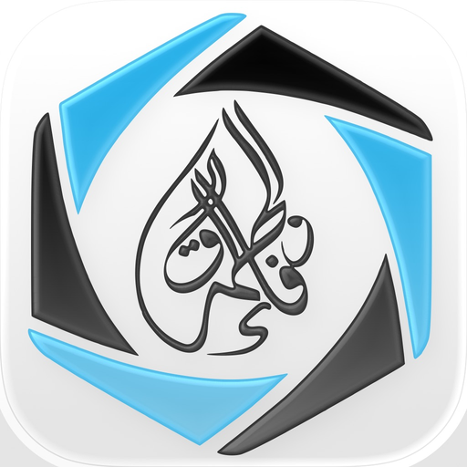 Wifaqul Ulama app icon