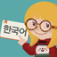 Catch It Korean: Speak & Voca icon