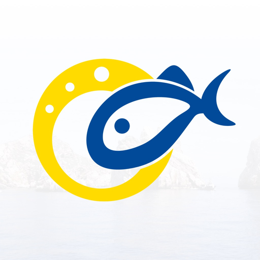 Aventura del Nautilus app icon