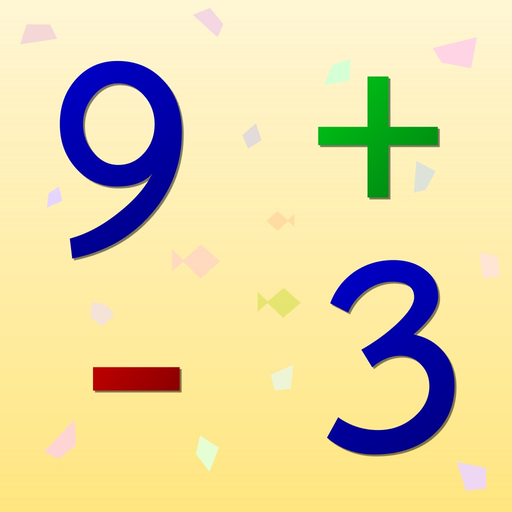 Math Fast Plus and Minus app icon