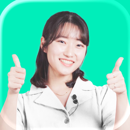 Teuida: Learn Languages app icon