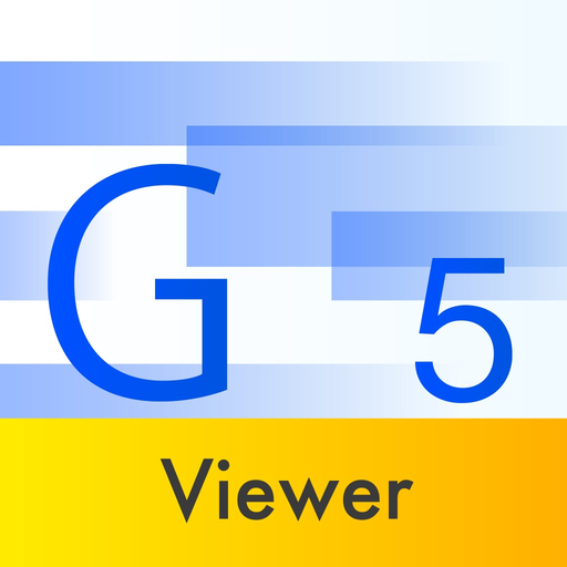 GEMBA Note Viewer 5 app icon