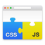 PageExtender for Safari icon