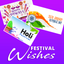 Festival Wishes - Daily Wishes icon