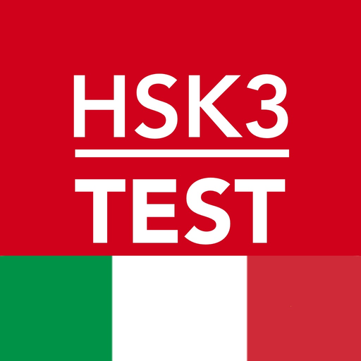 HSK3 Test Vocaboli app icon