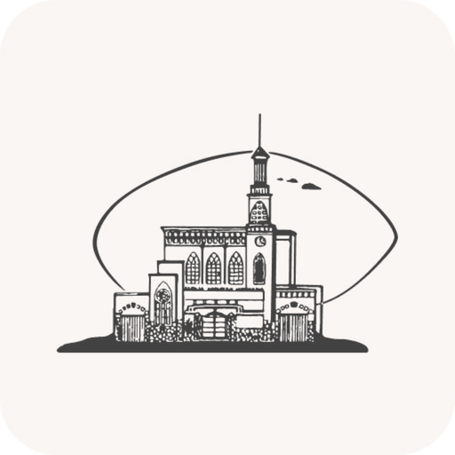 MyGII app icon