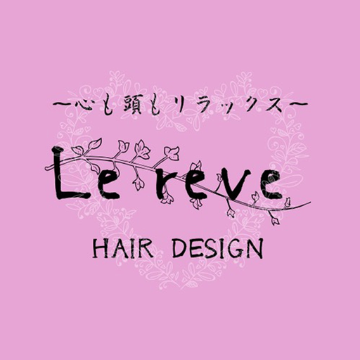 Le reve 公式アプリ app icon