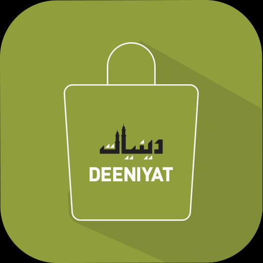Deeniyat Shop app icon