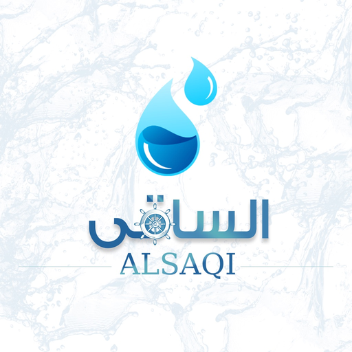 Alsaqi - الساقي‎ app icon