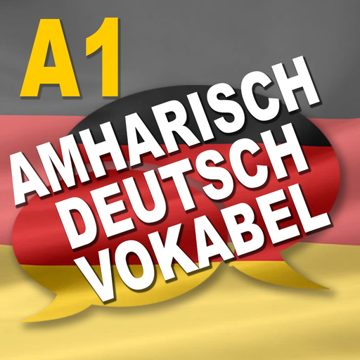 Amharic Deutsch Vokabeln A1 app icon