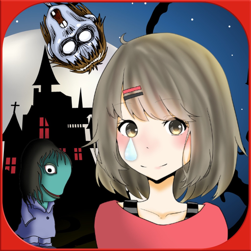 Rescue the girl Ext app icon
