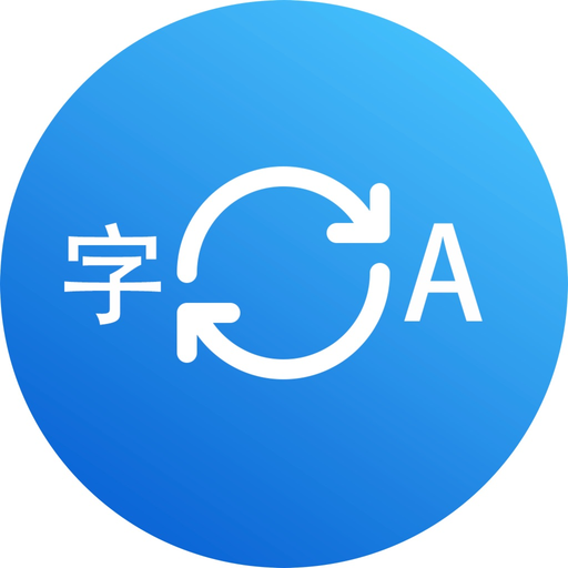 Quick Translation - Languages app icon