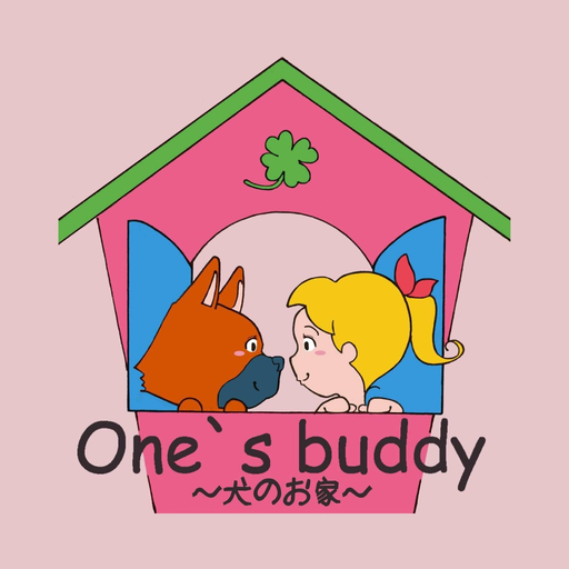 One's buddy ～犬のお家～ app icon