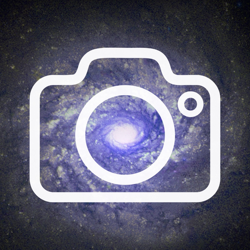 Tracker Console app icon