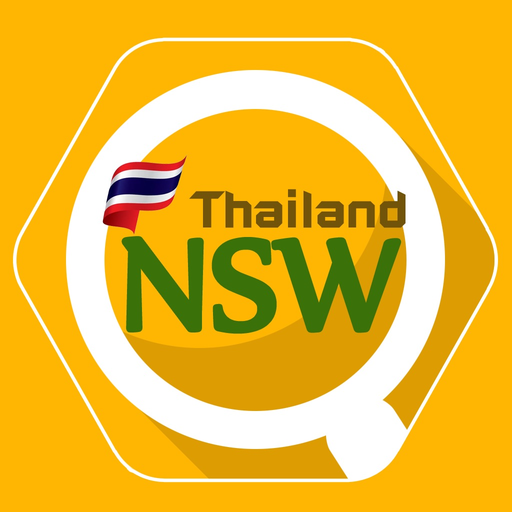 NSW e-Tracking app icon