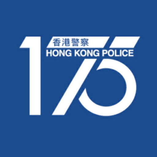 HKPF 175A app icon