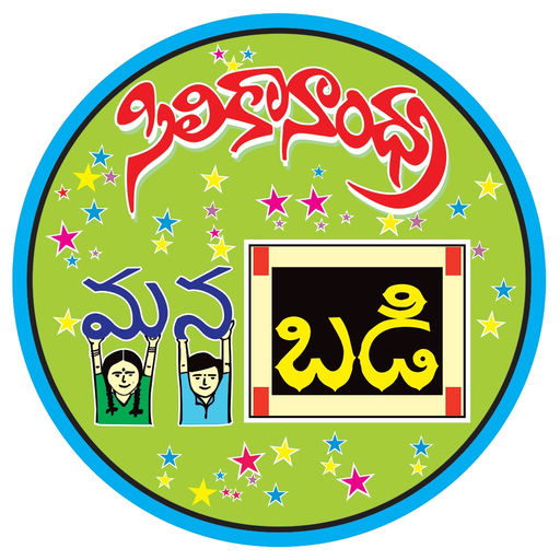ManaBadi app icon