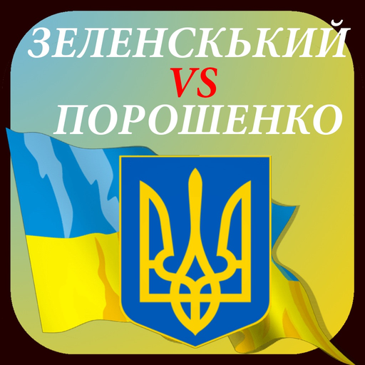 Elections 2019: Second round app icon