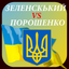 Elections 2019: Second round icon