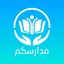 Your Schools مدارسكم icon