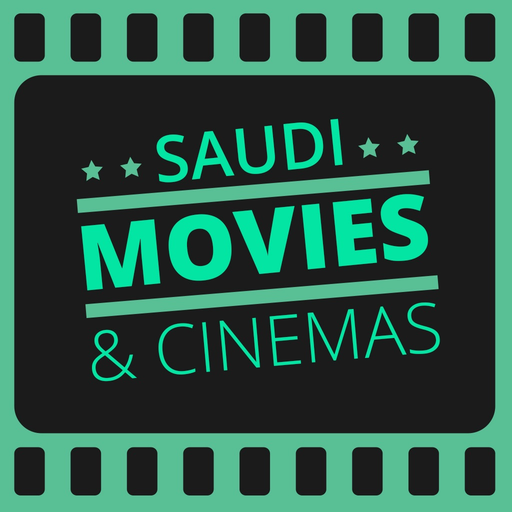 Saudi Movies & Cinemas app icon