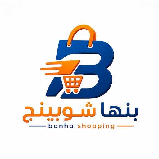 بنها شوبينج app icon