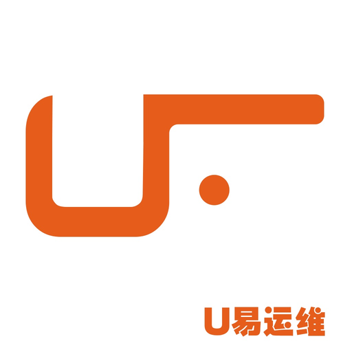 U易运维 app icon