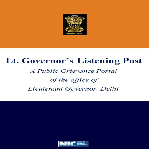 LG Listening Post app icon
