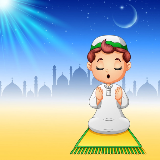 Muslim Kids Dua Series - Pro app icon