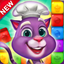 Blaster Chef icon