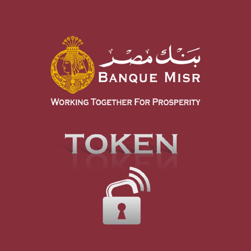 BM Soft Token app icon