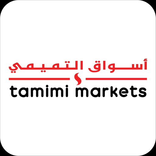 Tamimi Markets Online app icon