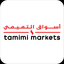 Tamimi Markets Online icon