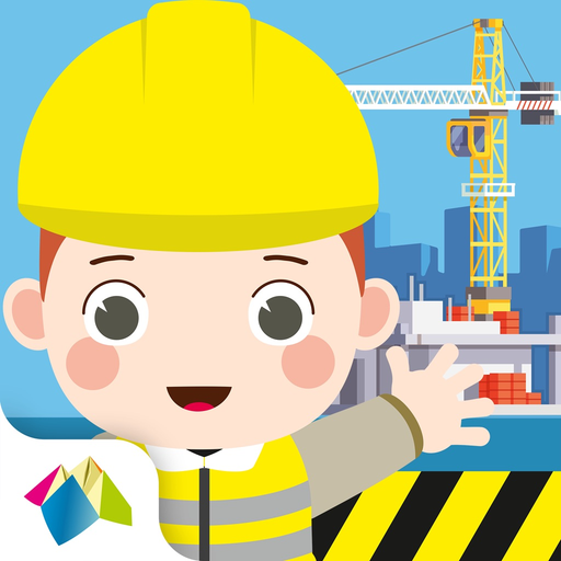 Busy Kids app icon