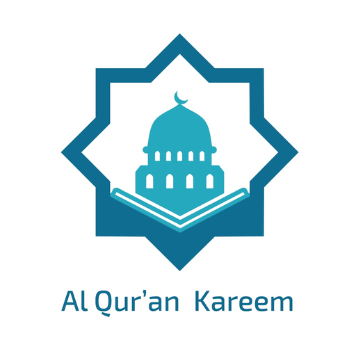 Al Quran Kareem- القرآن الكريم app icon
