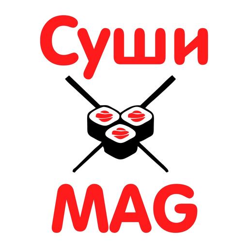 Cуши MAG | Нижний Тагил app icon