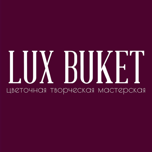 Lux_buket | Кострома app icon