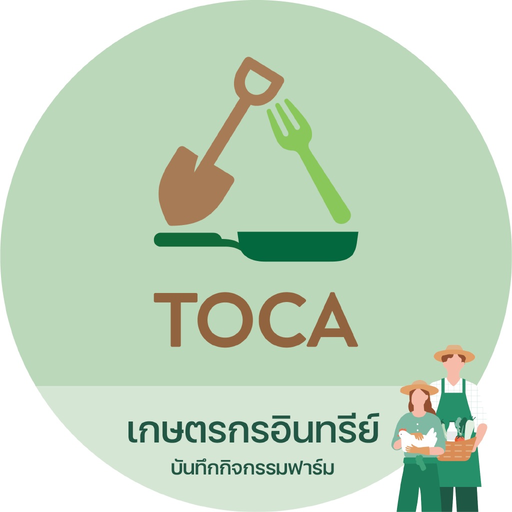 บันทึกฟาร์ม by TOCA Platform app icon