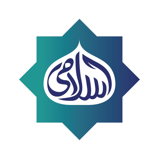 Faysal DigiBank app icon