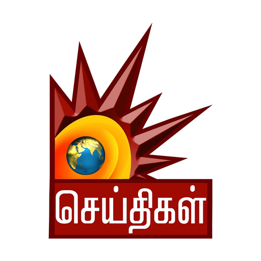 Kalaignar Seithigal app icon
